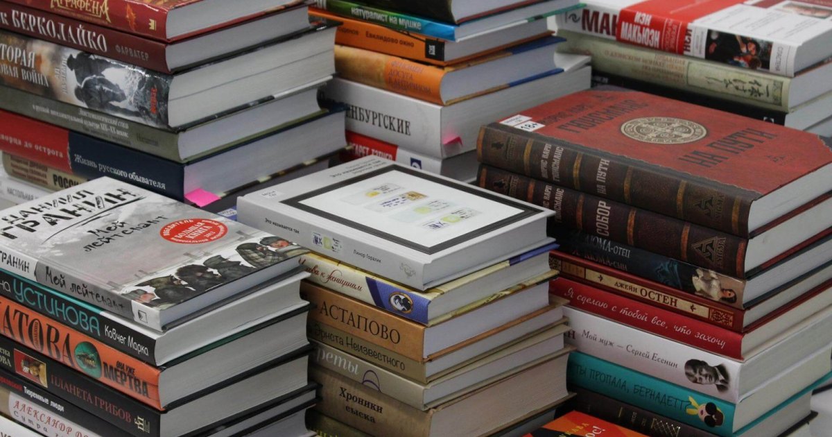 Comment mettre un livre en avant